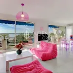 Royal Pink - Design- Vue De Reve - Parking Gratuit * Cannes